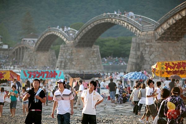 kintai japonya